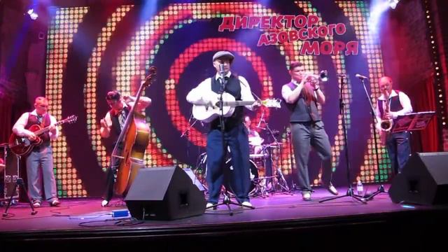 Директор Азовского Моря "Прощай, прости" смотреть онлайн