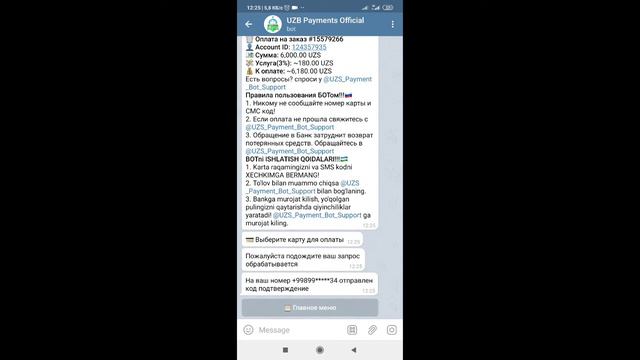 1 XBETGA TELEGRAM BOT ORQALI PUL SOLAMIZ смотреть онлайн