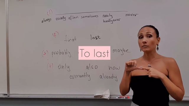 Наречия? Наречия!!! И их позиция в английском предложении