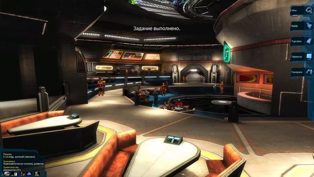 Darkstar One Первый взгляд смотреть онлайн