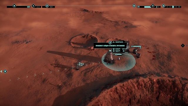 КОЛОНИЗИРУЕМ МАРС ► MarZ: Tactical Base Defense смотреть онлайн