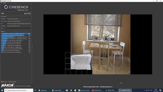 Cinebench R20 intel-Xeon 1620- 4100МГц, 4x4Gb-1866МГц; GeForce-2060 6Гб Palit Gaming смотреть онлайн