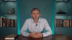 Гусль: как делать полное омовение мусульманам