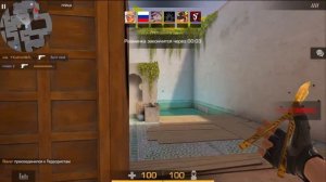 КАК ПОЛУЧИТЬ ЛЮБОЙ НОЖИК БЕСПЛАТНО В STANDOFF 2 ?