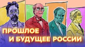 Почему вишневый сад продали? | О чём «Вишневый сад»?