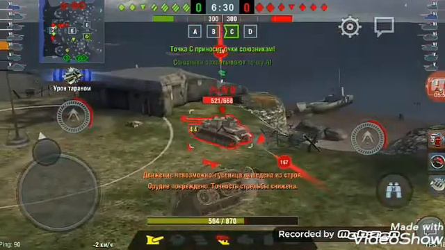 Полетаем？Новый режим в WoT blitz. #ОставайтесьДома... смотреть онлайн