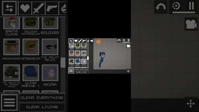 Я когда смогу укажу смотреть онлайн