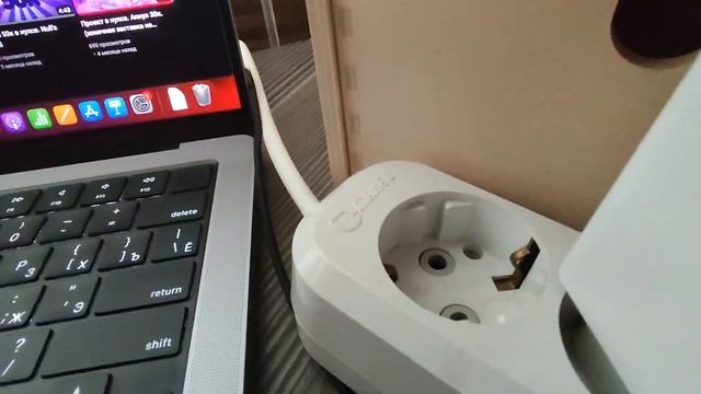 Улучшил свое рабочее место смотреть онлайн