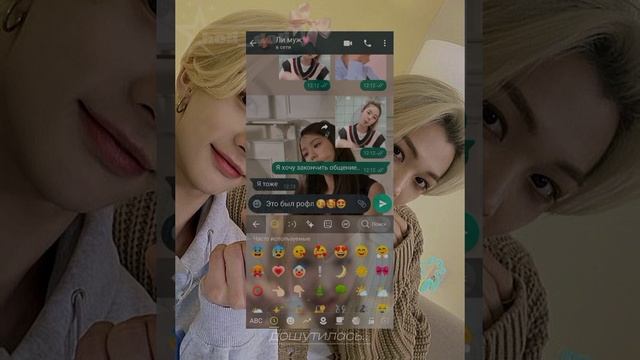 постанова! смотреть онлайн