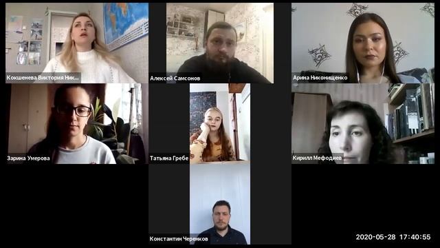 "Может ли профессия учителя сделать кого-либо счастливым!?" смотреть онлайн