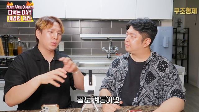 비빔면 21개 리뷰는 처음이지? 2021년 비빔면 순위는?