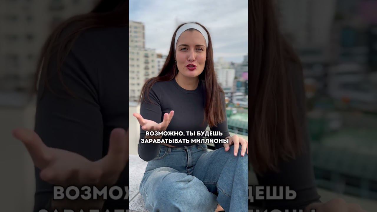 Числа в дате рождения самых богатых людей я написала в комментариях, калькулятор по ссылке в профиле смотреть онлайн