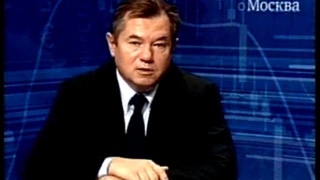 С Глазьев «Стратегия развития России на базе освоения 6 го технологического уклада» смотреть онлайн