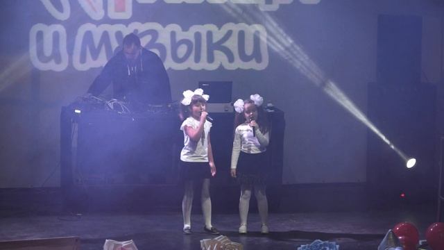 Вокал (Дети). Академия танца и музыки г. Саратов смотреть онлайн