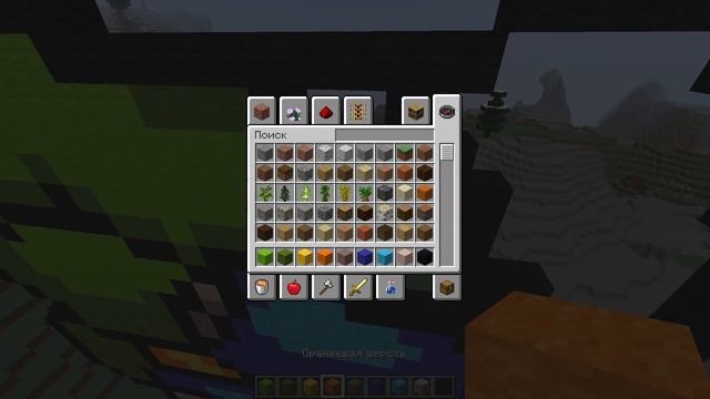 КАК ПОСТРОИТЬ ЛЕОНА ИЗ БРАВЛ СТАРС В МАЙНКРАФТЕ В РЕАЛЬНОЙ ЖИЗНИ НУБИК MINECRAFT BRAWL STARS МУЛЬТИ смотреть онлайн