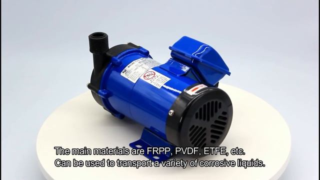 Idling No Leakage Sulfuric Acid 98% Magnetic Coupling Pump смотреть онлайн