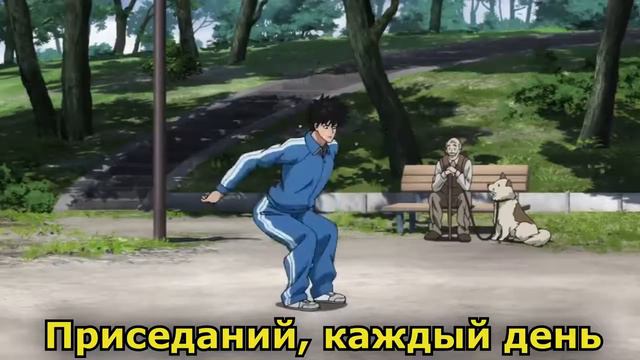 забыл как называется аниме смотреть онлайн