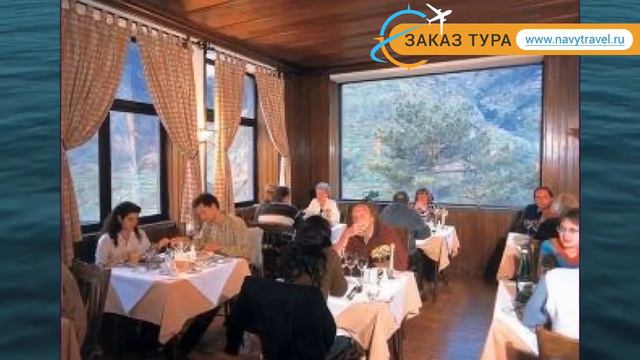DORISOL POUSADA DOS VINHATICOS 4* Мадейра – ДОРИСОЛ ПОУСАДА ДОС ВИНХАТИКОС 4* Мадейра видео обзор смотреть онлайн