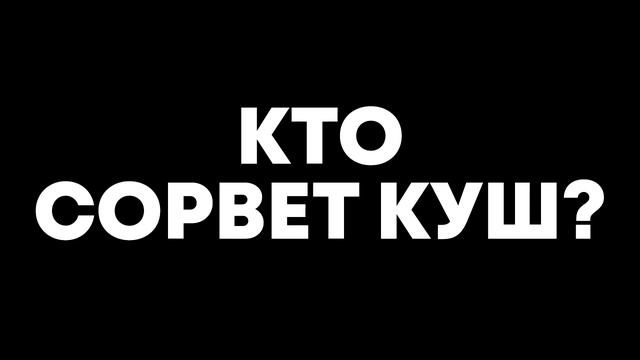 Мисс Шатура 2018 — Кастинг2 смотреть онлайн