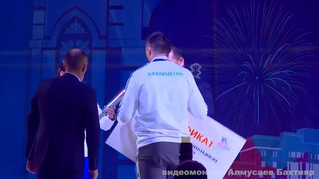 Қызылорда қала күні-2019 смотреть онлайн
