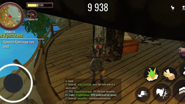 Пытаюсь получить всех козлов и найти все трофеи в Goat simulator MMO 2чясть смотреть онлайн