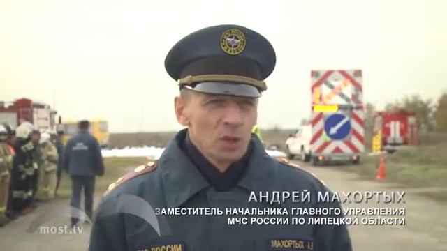 Всероссийская тренировка. Самолет упал, школьный автобус разбился смотреть онлайн
