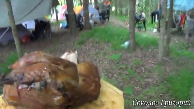 Костёр, земляная жаровня смотреть онлайн