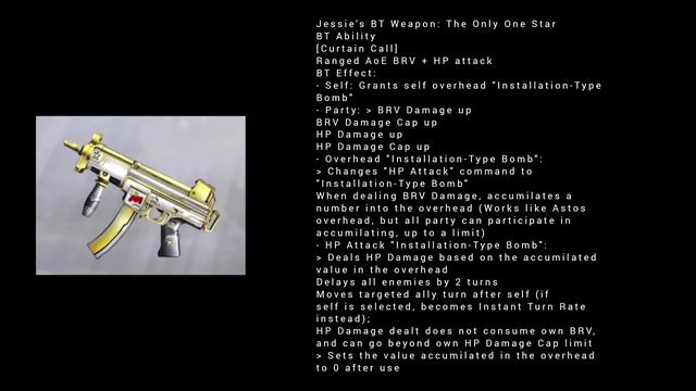 【DFFOO】Snow Jessie Cissnei New Weapon Translation смотреть онлайн