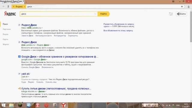 Игровые Техники и Трюки