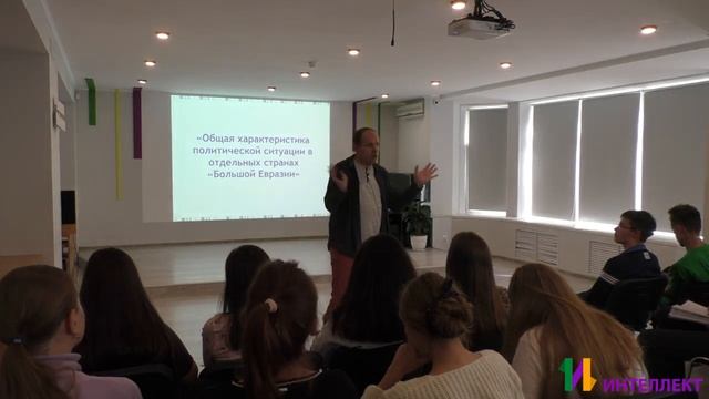 Россия и ее соседи в XXI веке смотреть онлайн