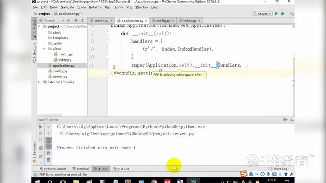 千锋Python教程：14 请求与响应 смотреть онлайн