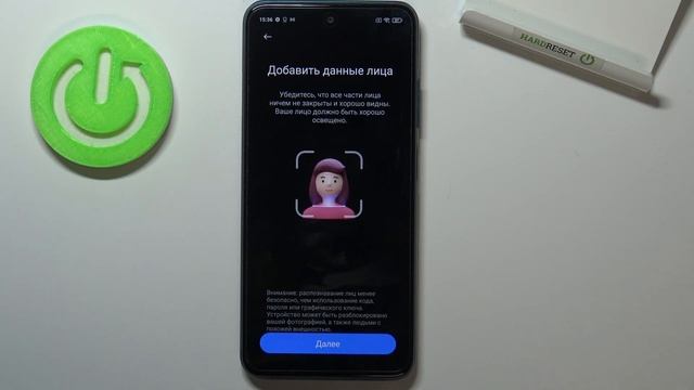 Как добавить лицо на Poco M3 Pro / Защита в виде лица на Poco M3 Pro смотреть онлайн