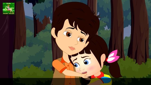 ہینسل اور گریٹل | Hansel and Gretel in Urdu | Urdu Story | Urdu Fairy Tales смотреть онлайн