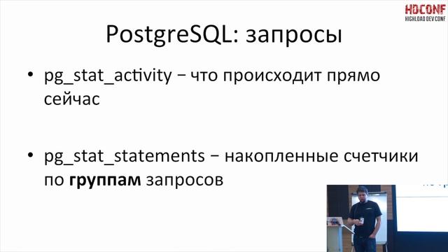 Николай Сивко смотреть онлайн