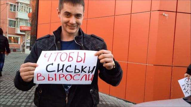 Самые красивые парни Владивостока для тебя!!! смотреть онлайн