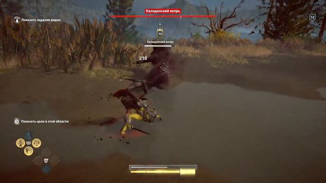 Assassin's Creed Odyssey [PlayStation 5] - Прохождение за Кассандру (Часть 8) смотреть онлайн