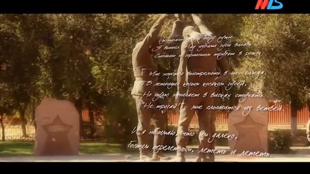 ОСЕНЬ В СТИХАХ ВОЛГОГРАДСКИХ ПОЭТОВ смотреть онлайн