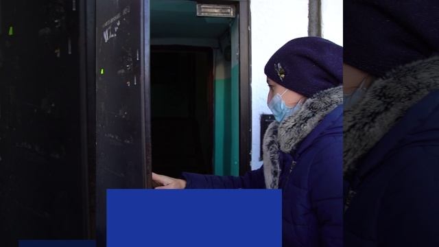 Вакцинация дома смотреть онлайн