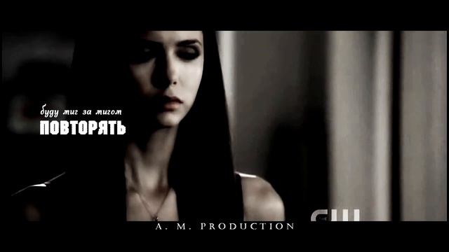 ► D + E || Будь живым смотреть онлайн