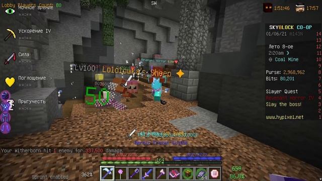 МАЙНКРАФТ, НО НАМ СЛУЧАЙНО СЛИЛИ ИНФОРМАЦИЮ О СЕРВЕРЕ SkyBlock RPG [Остров РПГ] #88 смотреть онлайн