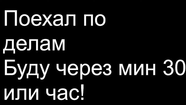 Стрим!играем на сервере EasyGrief!Первый стрим в 2023 году! смотреть онлайн
