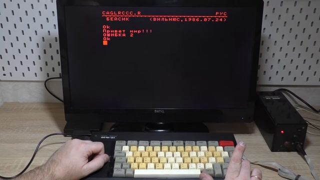 TTL History #1 Вступление и БК0010-01 смотреть онлайн