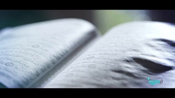 Maher Zain - Huwa alQuran 2018