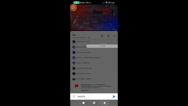 Вернулся в станок, учусь играть смотреть онлайн