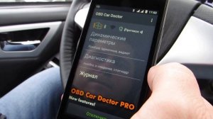 Лифан икс 60 затроил,ЧЕК  пришёл!