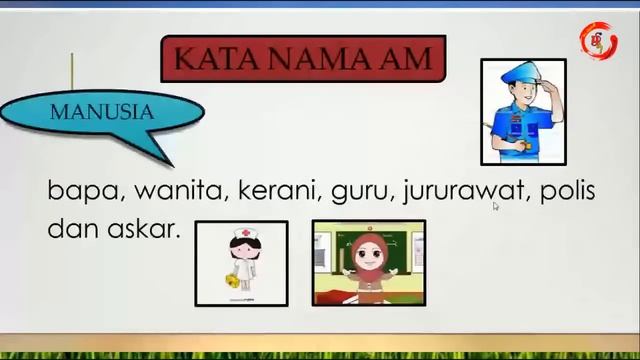 #10|இயங்கலை வகுப்பு 2: BM:Tatabahasa : Kata Nama Am & Kata Nama Khas| Cikgu Nirijah Balasubramaniam