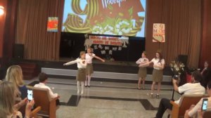 танец под песню КАТЮША