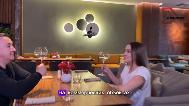 Креативная съемка недвижимости с FPV дронами: смотреть онлайн