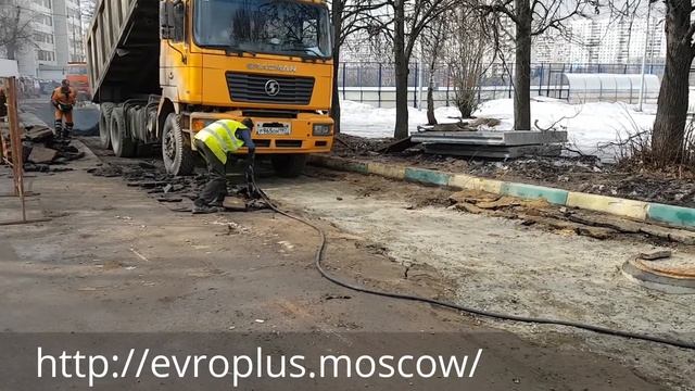 аренда компрессора с отбойным молотком - evroplus.moscow смотреть онлайн