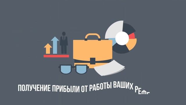 TASKGO RU - ПЛАТИМ ЗА ВЫПОЛНЕНИЕ ЗАДАНИЙTASKGO RU - ПЛАТИМ ЗА ВЫПОЛНЕНИЕ ЗАДАНИЙ смотреть онлайн